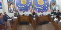 حضور مدیرعامل و مدیران شرکت در جلسه شورای تامین فرمانداری شهرستان کرخه