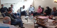جلسه بررسی مسائل و مشکلات تعاونی های خرمشهر