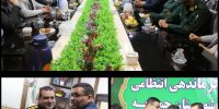 دیدار مدیرعامل شرکت بهره‌برداری از شبکه‌های آبیاری کرخه و شاوور با فرمانده انتظامی شهرستان حمیدیه به مناسبت هفته نیروی انتظامی